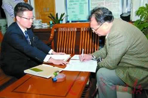 Ƿ��150������5�� ��ۡ������������ڿڰ����߿�����