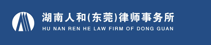 �����˺�(��ݸ)��ʦ������